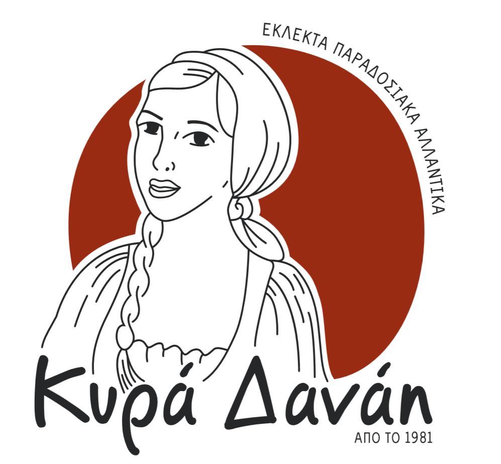New Logo.JPG